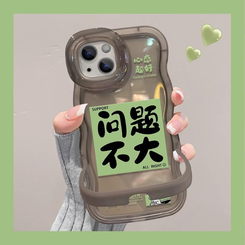 

Эмоционально стабильный и подходящий для Apple 15promax чехол для мобильного телефона для женщин Iphone14plus прозрачный силиконовый 13 падение устойчивый XR Redmi K40/K40 Pro