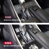 Applicable to Lexus IS250200300350 carbon fiber gear shift panel decoration sticker car interior modification
