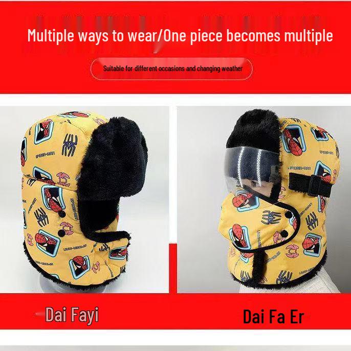 Winter Kinder Radmütze: Fleecegefüttert, Winddicht, Warmer Ohrenschutz, Dicke Lei Feng Mütze