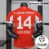 2526 Maglie Champions League Bayern Musiala / Müller / Olise / Kimmich / Kane maglie da calcio all'ingrosso