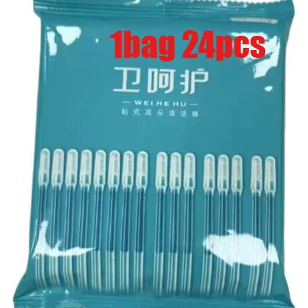 Ear Digging Tool Sticky Ear Digger Ear Wax Cleaning Special Not Hurt Ear Digging Spoon Ear Digging Cotton Swabs Soft silicone