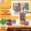 Three Cherry Fresh & Instant Noodles