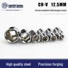 Great Wall 1/2-inch Drive Metric Hex Socket