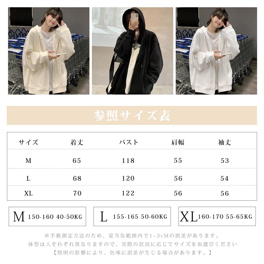R10righten Zipper Full Cotton Long Loose Plus Sizes Solid Perfect for Everyday Winter Women's Hoodie, Top, Outerwear, Coat, Hoodie, Zip, Pockets,