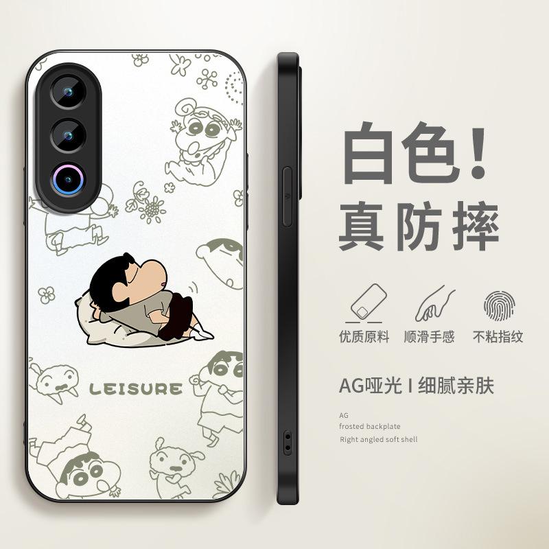 Cute Xiaoxin applies to Meizu 11 mobile phone case 11pro new 11 male note11 matte 11/11s