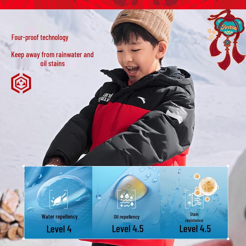 

Anta Kids Boys 2024 Winter Warm Tech Down Jacket 110