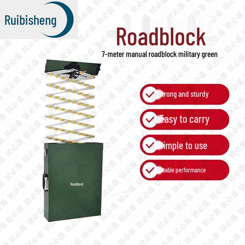 Ruibisheng Portable Roadway Security Equipment & Training Supplies