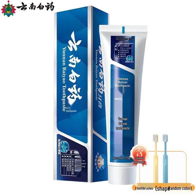 

Yunnan Baiyao Gum Care Toothpaste