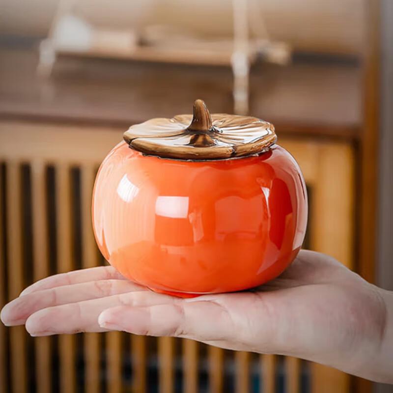 Jingling Chinese Ceramic Tea Set Gift Box