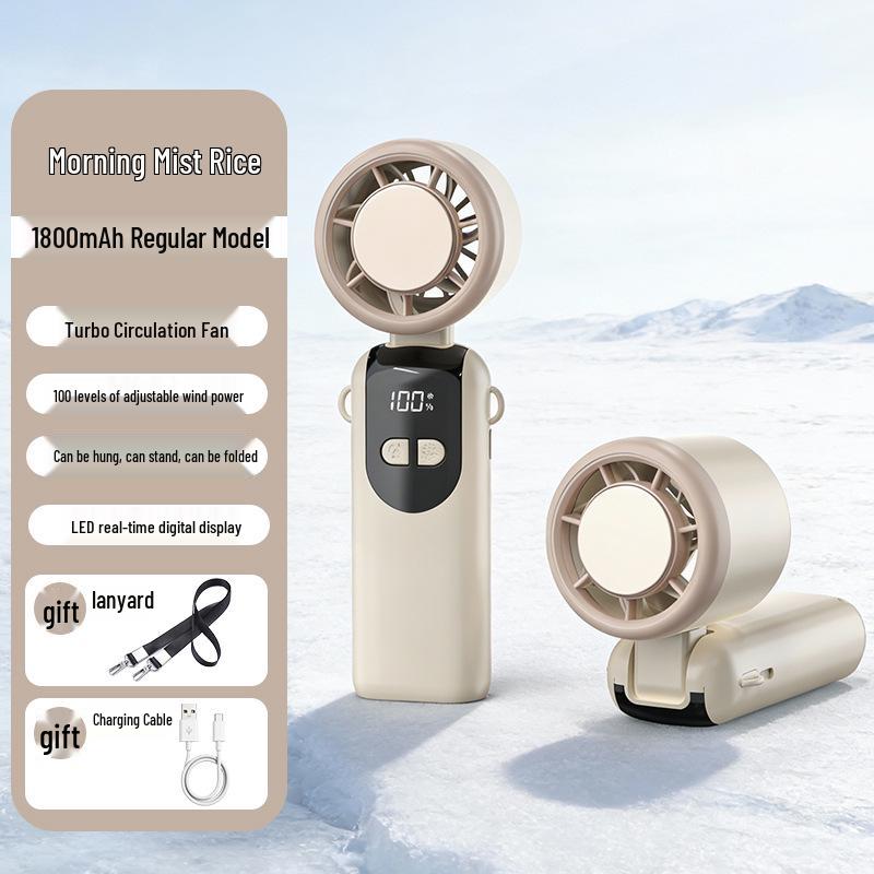 

Portable Mini Fan: Silent & Long-lasting with 100 Speeds, Digital Display, Dual Wind Modes 163 x 57.4 x 56 mm бежевый