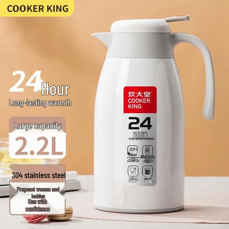 Chuidahuang 304 Stainless Steel Insulated Kettle