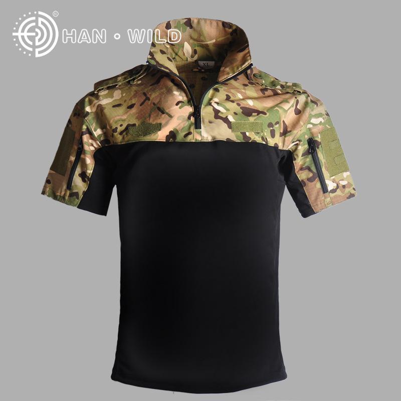 Hanye Cycling Frog Suit Top Tactical Frog Suit Short Sleeved Training Suit Outdoor Camouflage Suit Breathable And Wear-resistant T-shirt