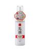 Rishan Pferdeöllotion (Sakura-Duft) (260 ml)