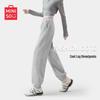 MINISO Women's Casual Drawstring Joggers