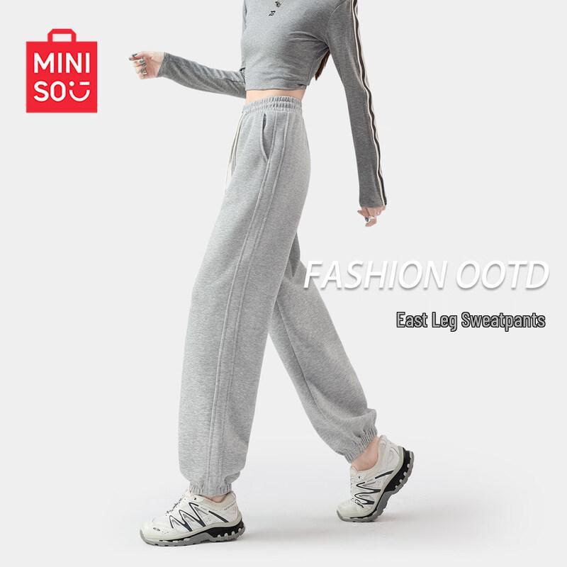 

MINISO Women s High-Waist Casual Jogger Sweatpants M