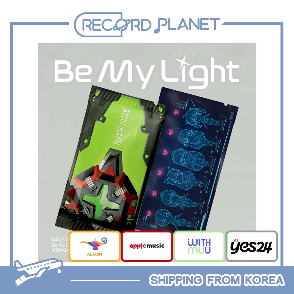 

[Предзаказ] ISEGYE IDOL - BE MY LIGHT (СТАЙГ АЛЬБОМЫ вер.) [POB] STAYG INTERFACE (No Pob)