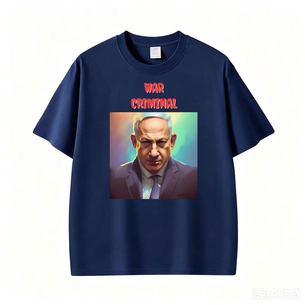 Benjamin Netanyahu Magliette Stampate Divertenti Unisex Moda Unisex Maglietta di Alta Qualità Cotone Oversize Larga Girocollo Magliette Streetwear