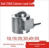 Keli High-Capacity Sensors: ZSE-50T, 100T, 150T, 200T, 300T, 400T, 500T Tons
