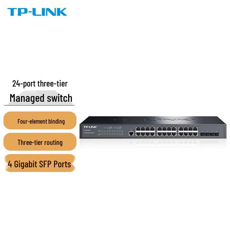 Tp-Link TL-SG5428 28-Port Gigabit Layer 3 Managed Switch