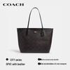 COACH Women's City Large Tote Bag CCD66