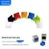 RJ45 Network Port Dust Plugs