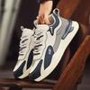 Sommer Herren Sportschuhe koreanischen Stil trendige alte Schuhe lässige Laufschuhe All-Match Student Casual Schuhe