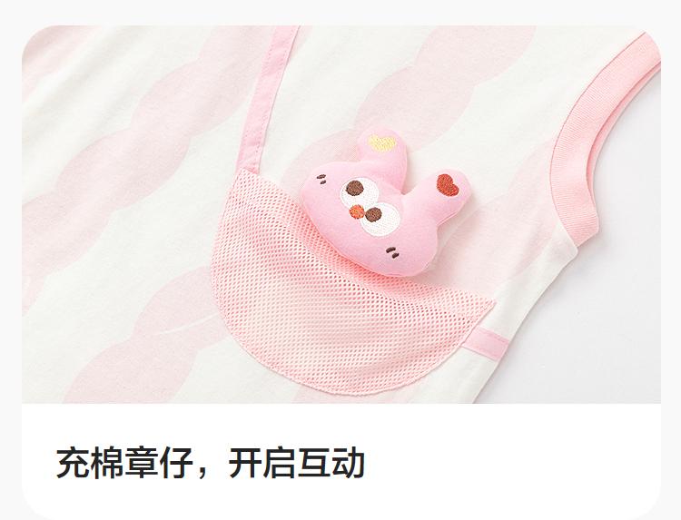 Balabala Jumpsuit Ha Yi 2026 New Summer Cute and Fashionable