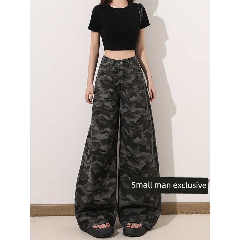 Small Loose Straight Wide Leg Draped Pants Female 2025 Summer American High Street Camouflage Workwear Denim