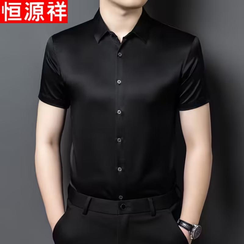 

Hengyuanxiang Men s Silk Blend Short-Sleeve Shirt 52
