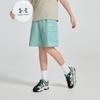 Shorts Under Armour Grade School Shorts Moderate