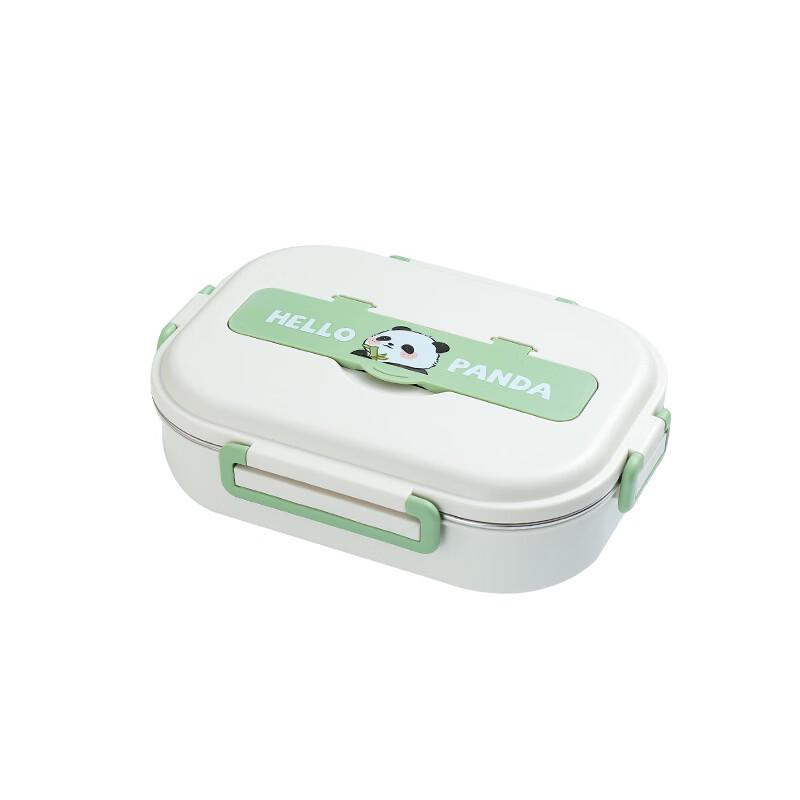Ruhan Panda Stainless Steel Insulated Lunch Box Set