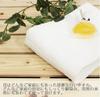 Hayashi Bath Towels, Set of 5, Approx. 60 X 120 Cm, Made In Japan, Traditional White Bath Towels 2, White, BX061100-5P