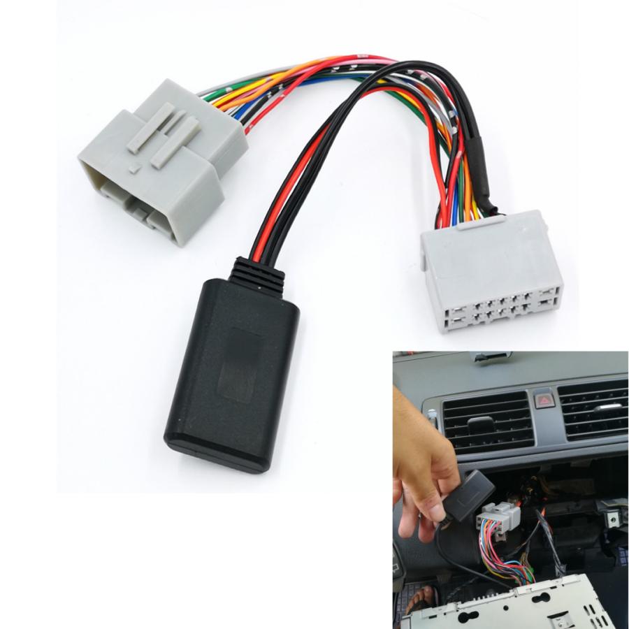 Wireless Music Audio Adapter for Volvo 30 40 50 60