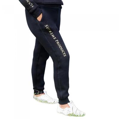 Childrens/Kids Active Show Rider Jogging Bottoms