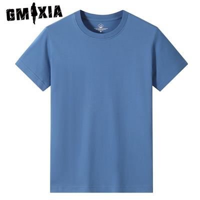 GMXIA Koszulka z krótkim rękawem na wiosnę i lato, kolor niebieski zamglony, luźna, plus size, modna, jednolita, z połową rękawa, bawełniana