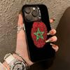 Morocco Flag Phone Case For iPhone 17,16,15,14,13,12,11 Plus,Pro Max,XS,Colorful Silver Phone case Funda Cover