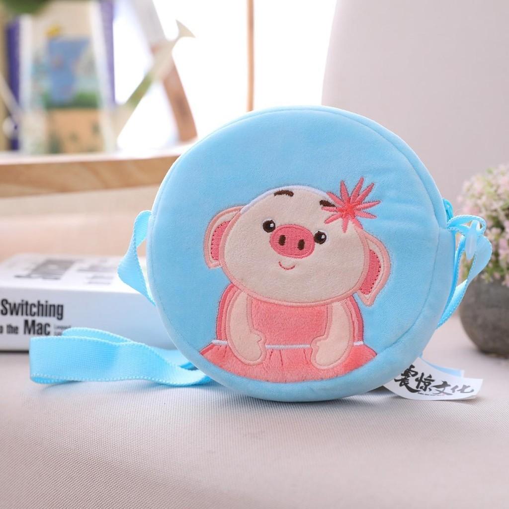 

Круглый Милый Пухлый Поросенок Креативный Плюшевый Кошелек Девочка Рюкзак Декоративный Подарок Подвеска синий