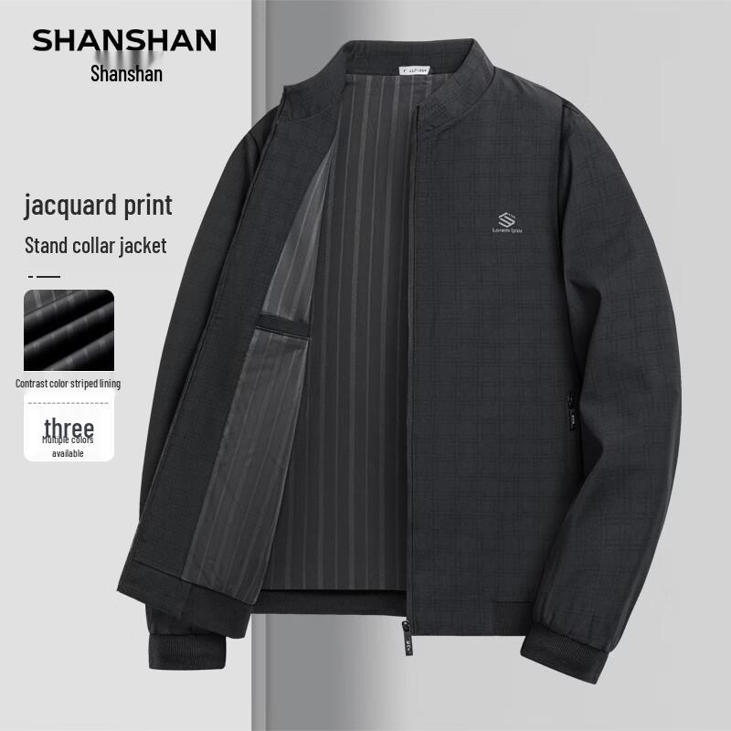 SHANSHAN Men's Spring Autumn Stand Collar Windbreaker Jacket