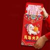 Traditional Super Large Red Envelope Flat Design Year of The Horse God of Wealth Red Pocket Cartoon Paper Hongbao