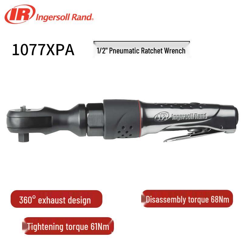 Ingersoll Rand 1/2-inch Industrial Air Ratchet Wrench