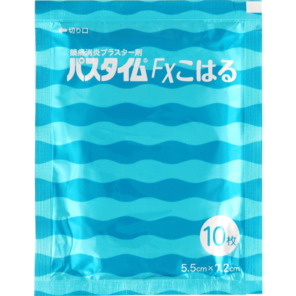 Yutoku Pharmaceutical Industry Pastime FX Koharu 40 sheets Plasta (cooling) Paste Indications: Shoulder pain associated with stiff shoulders, lower ba