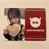 [USED] BABYMONSTER WE GO UP Ahyun Korea Exclusive Bonus Trading Card