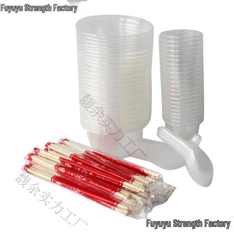 Disposable Tableware Set: Thickened Plastic Bowl with Lid, Banquet Spoon, Cup, and Chopsticks for Weddings and Household Use