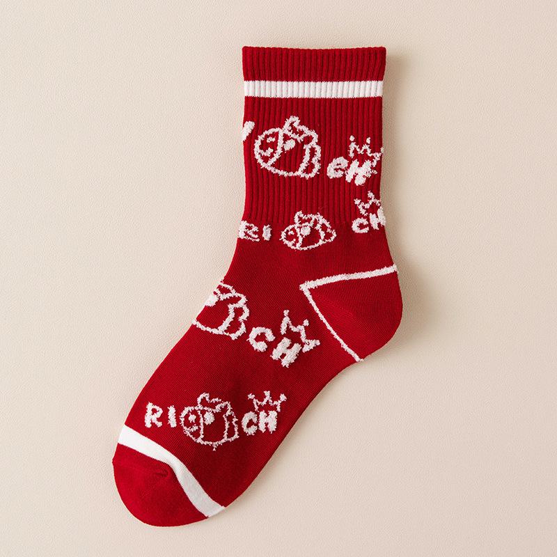 Women's Bright Red Year of the Horse Zodiac Socks - Festive Cotton Mid-Calf - Cute New Year 2026