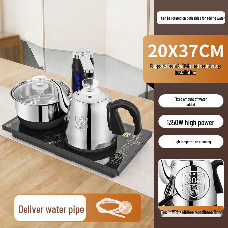 Qiwei Built-in Automatic Electric Tea Kettle with Induction Cooker