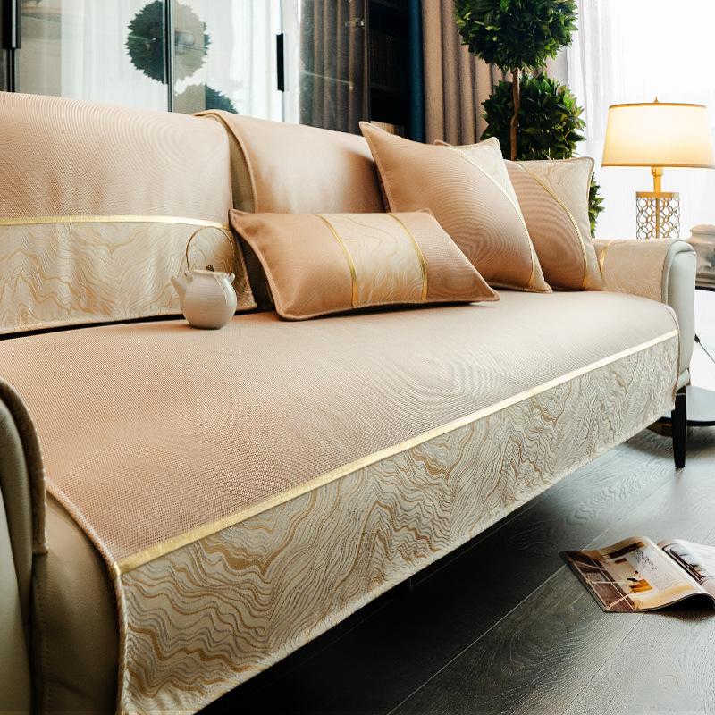 Summer Light Luxury Ice Silk Sofa Cushion Summer Non-slip Seat Cushion All-season All-inclusive Cover Mat Mat