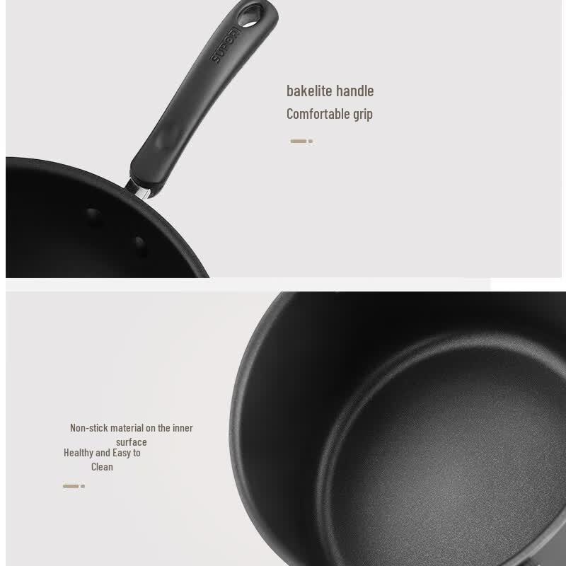 Supor Colorful Non-Stick Cookware Set