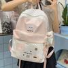 Women's Cartoon Backpack Large Capacity Student Schoolbag