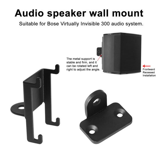 Wall Mount Bracket for Bose Virtually Invisible 300 Metal Bracket for Wireless Surround Sound Secure Quick Setup Monitor Holder