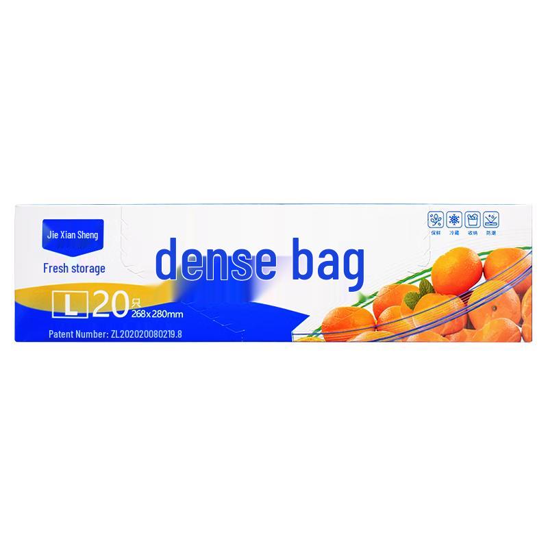 JieXianSheng Food Grade Double Seal Storage Bags